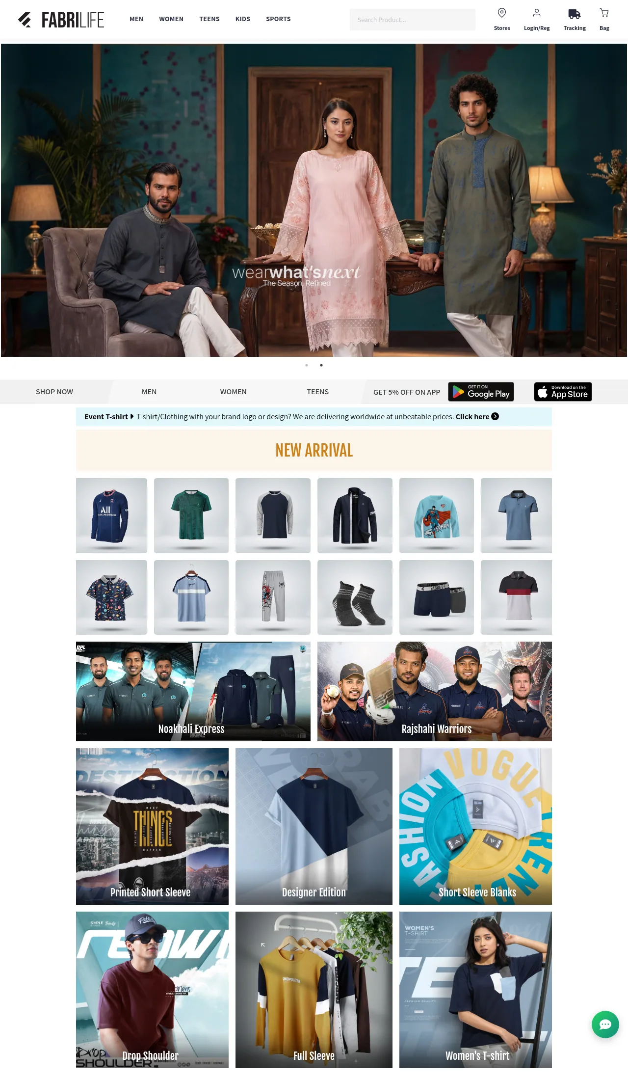 Fabrilife Fashion Apparel live preview